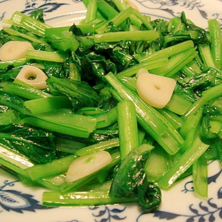 小松菜のシンプル炒め